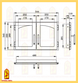 Печная дверца ДВ544-2А